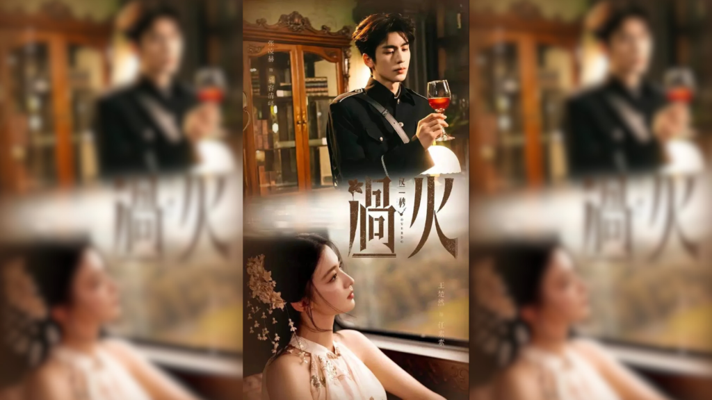 Drama China Overdo, Kisah Balas Dendam yang Memukau